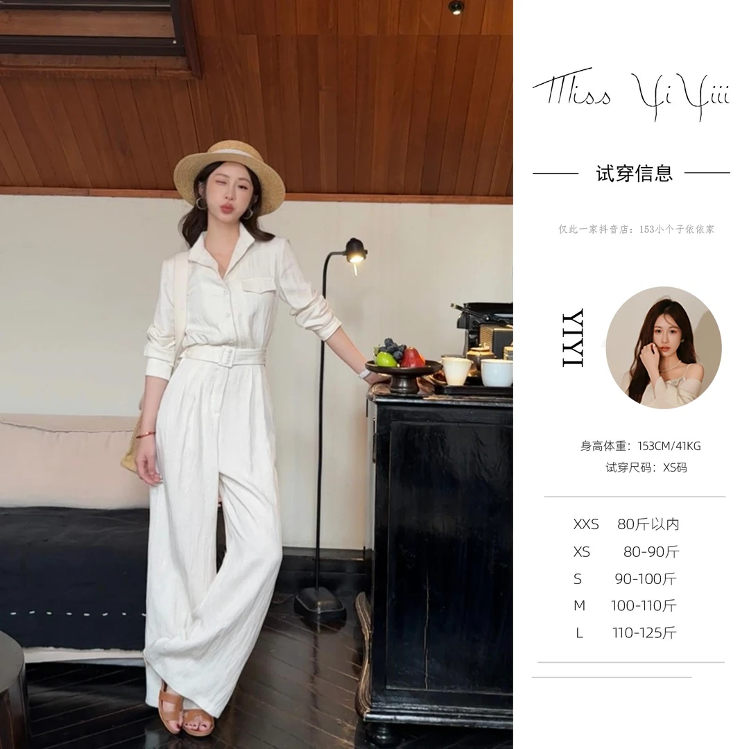 【圣托尼亚】<YiYiii>春季新款小个子显瘦气质设计感休闲衬衫连体裤