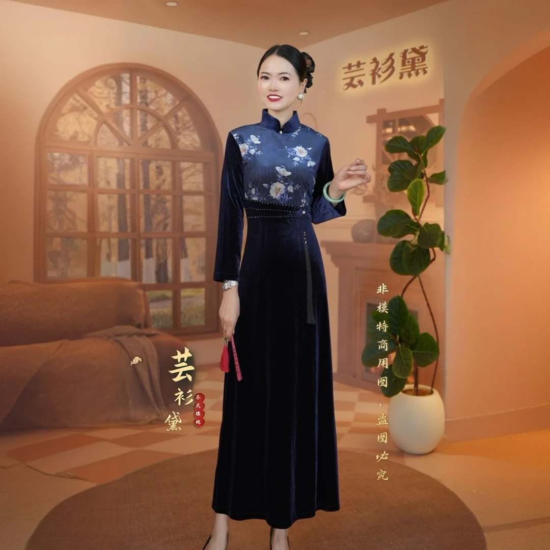 【兰美人】秋冬洋气高级改良国风显瘦气质修身妈妈旗袍连衣裙