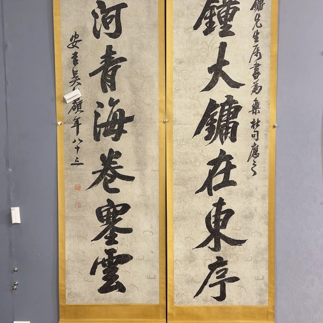 水墨园国画专用链接