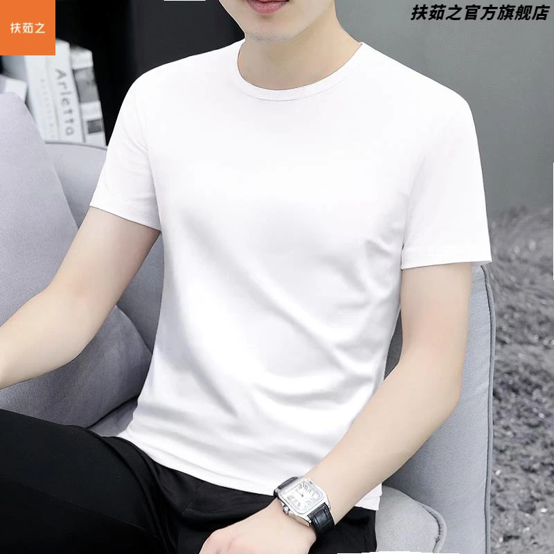 高端男士短袖t恤男2025新款夏季白色圆领纯棉修身体恤半袖上衣服