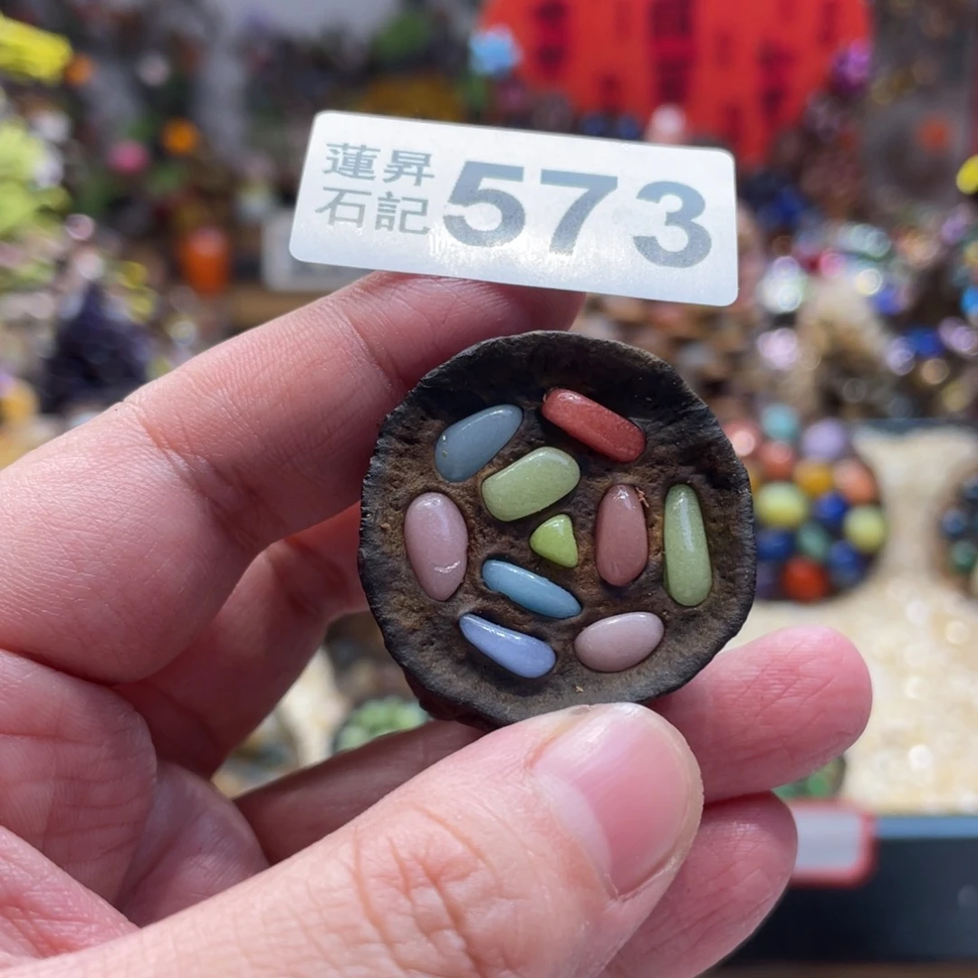 核桃木/黑胡桃（胡桃木）安****子573