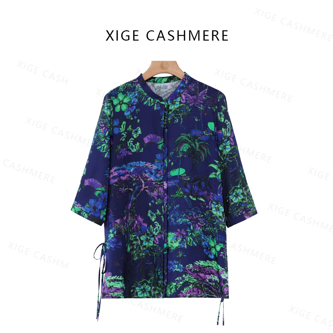 【光影】喜歌 100桑蚕丝女士夏季时尚开衫 8012