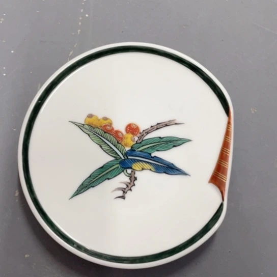 文***文金葡萄瓷器欢迎您