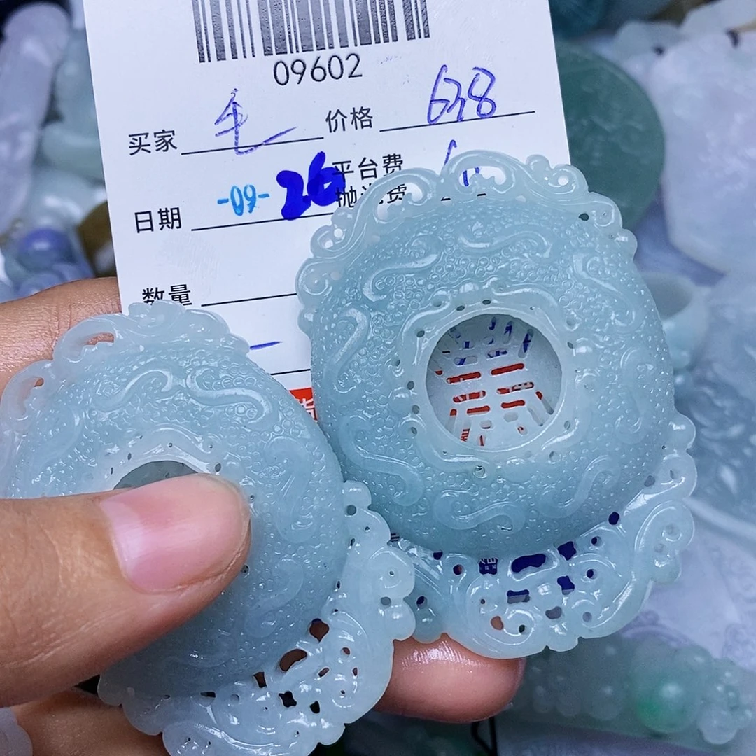 毛***女定制翡翠未镶嵌翡翠