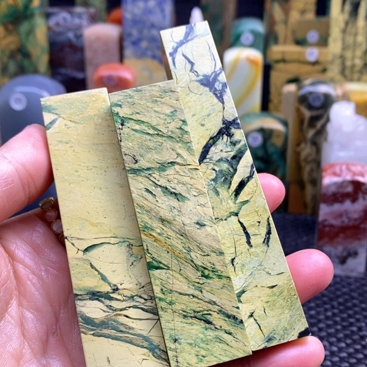 云南石合****室青田石印章石