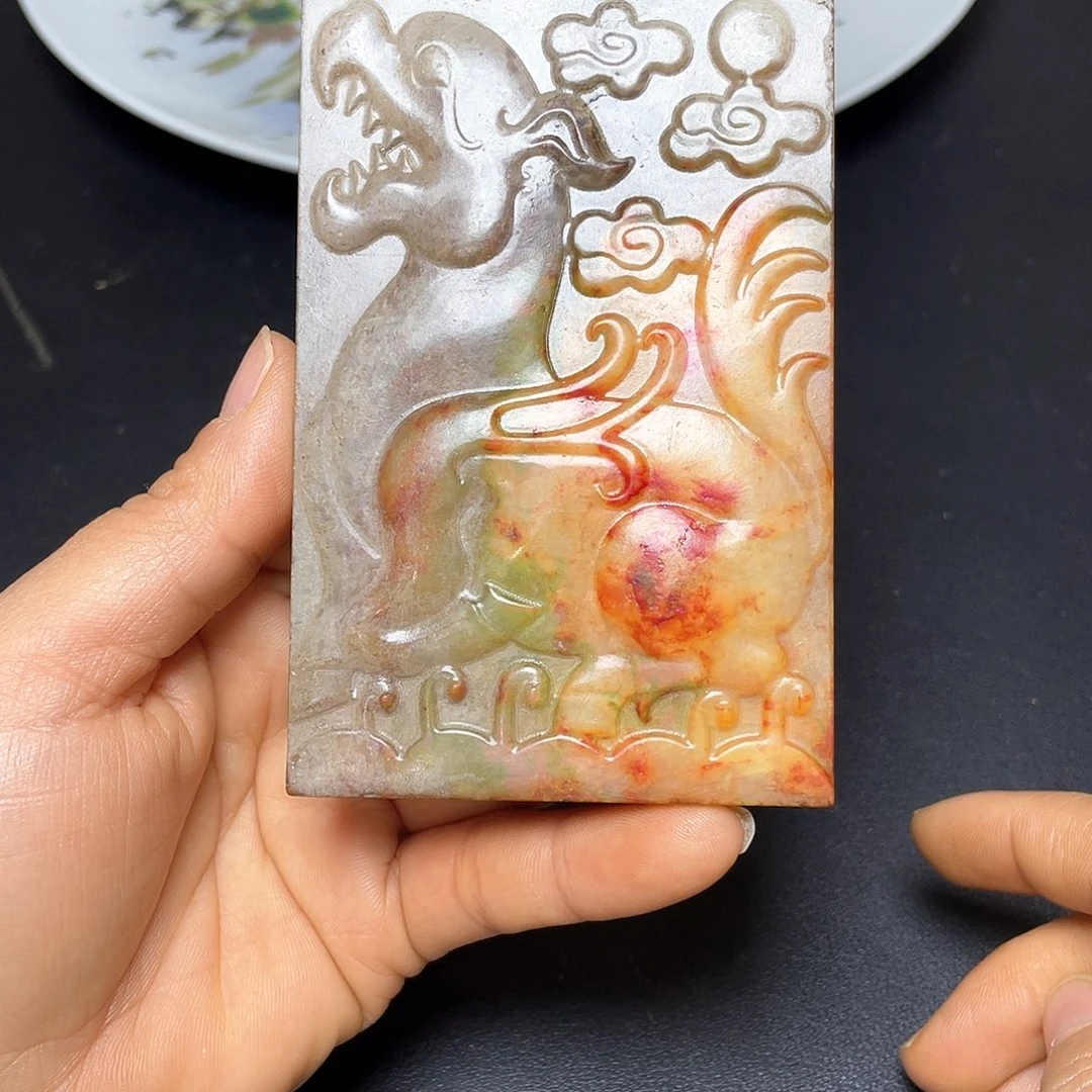 紫砂走官方链接一图一物