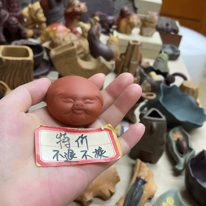 福猪  粉丝福利粉丝福利