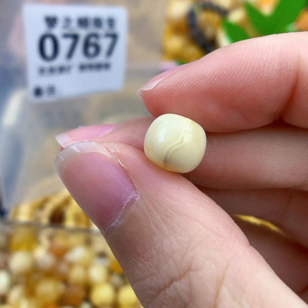 裸石琥珀未镶嵌9.0