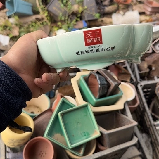 你就在家里待不着啦哈你还说要回来吃饭