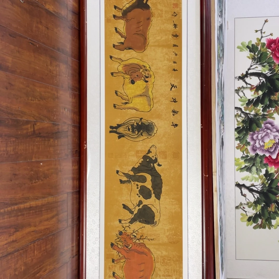 国画带框尺寸48*163厘米