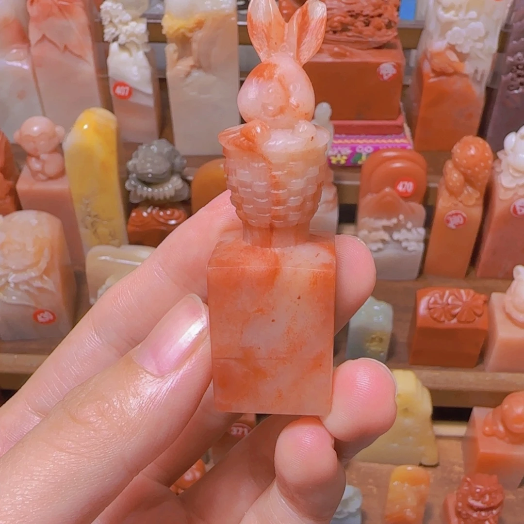 印石昌化石2✖️2包邮包刻