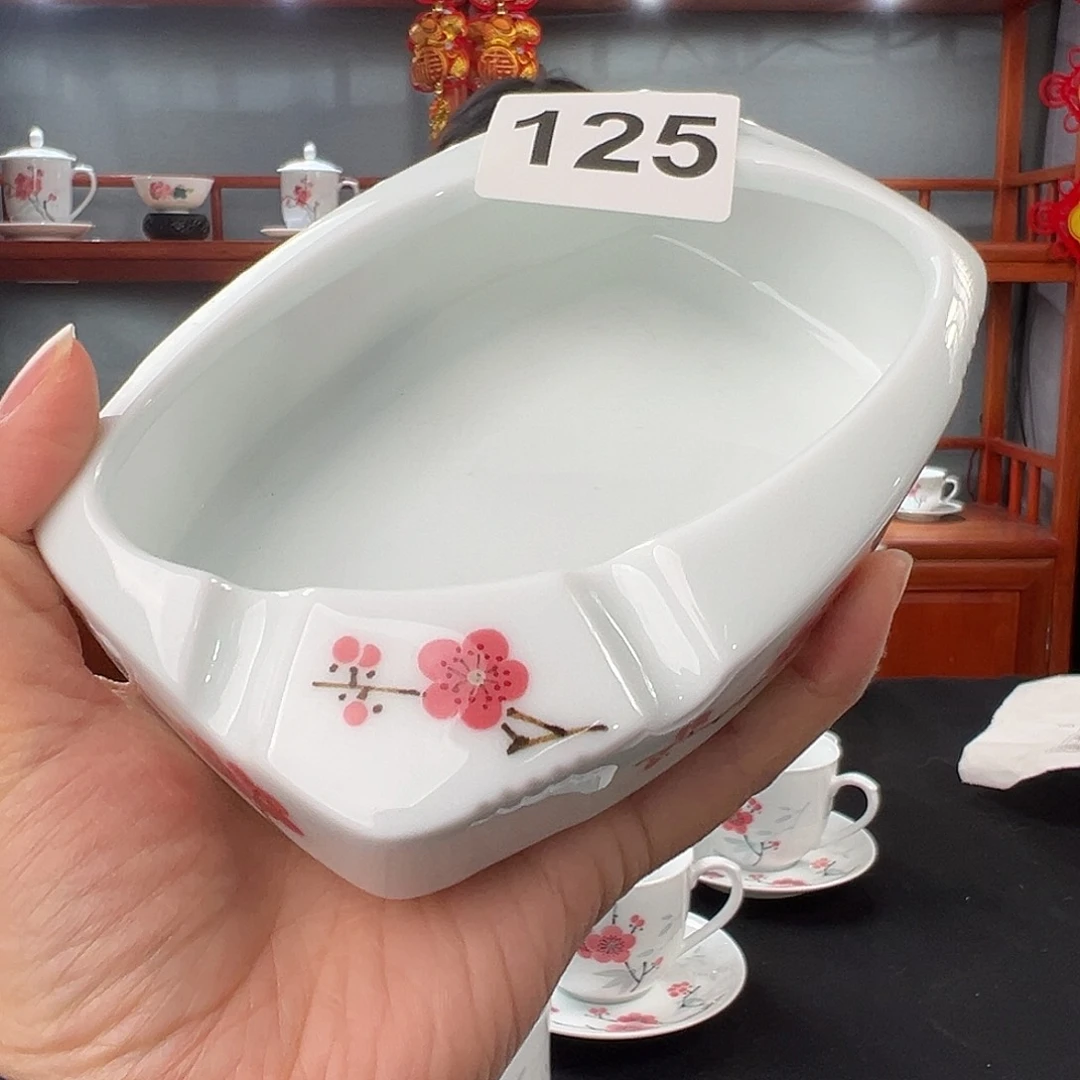 用****8翠竹红梅方烟缸 开片