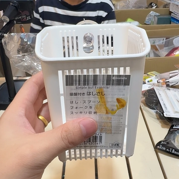 塑料这个时候我们