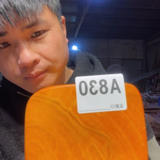 黑酸枝木类用****持缅甸黄花梨830