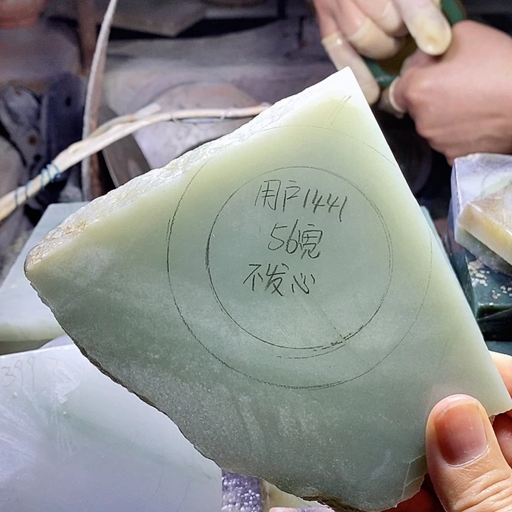 用***1和田玉未镶嵌手镯加工定制