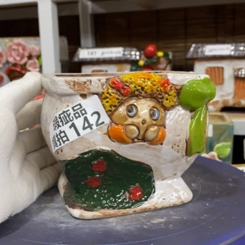 【闪购商品】      142