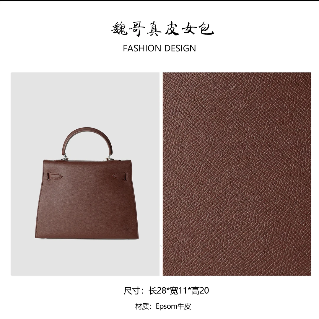 【高定系列】春夏新款手提单肩包通勤百搭斜挎包BV28-银扣-哈瓦那色