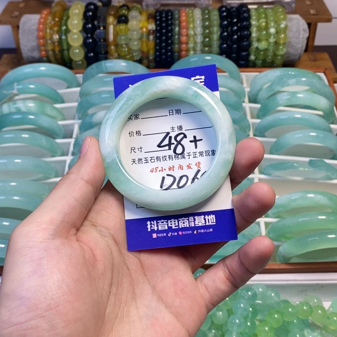 合金蛇纹石玉手镯