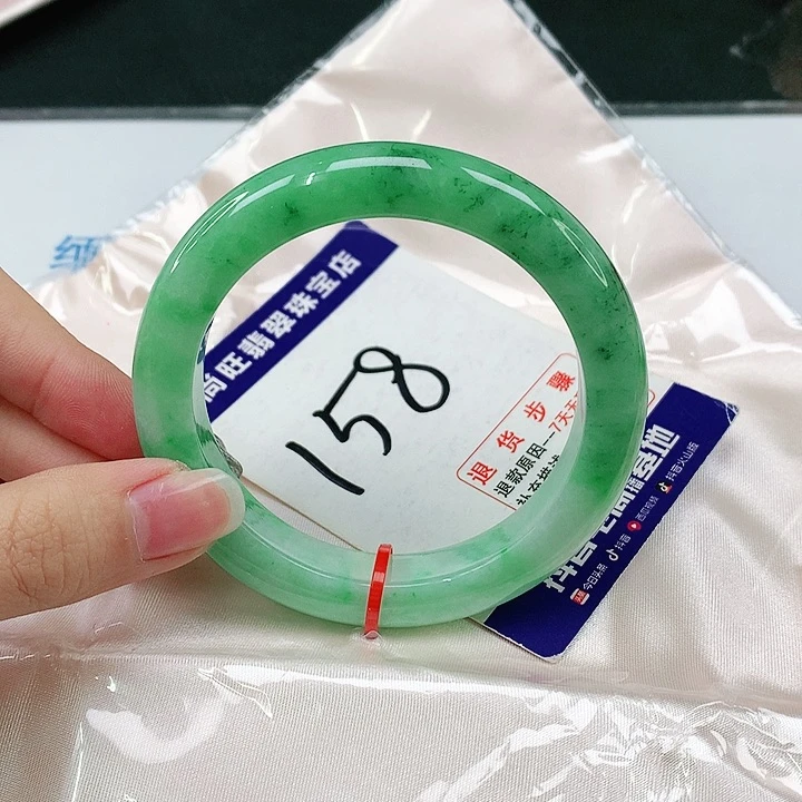 未镶嵌手镯翡翠翡翠12