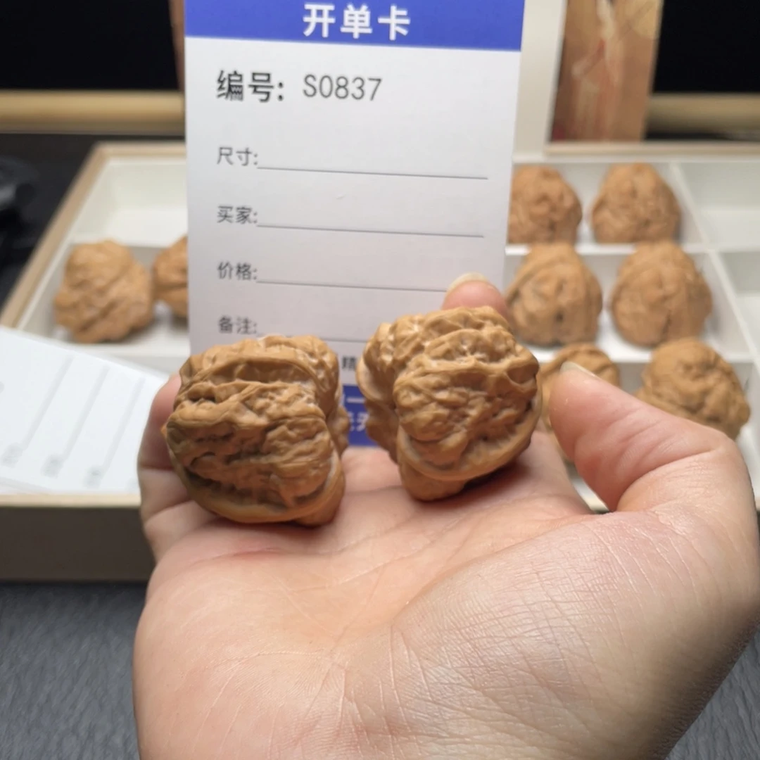 C***B吊坠桃核so837111111