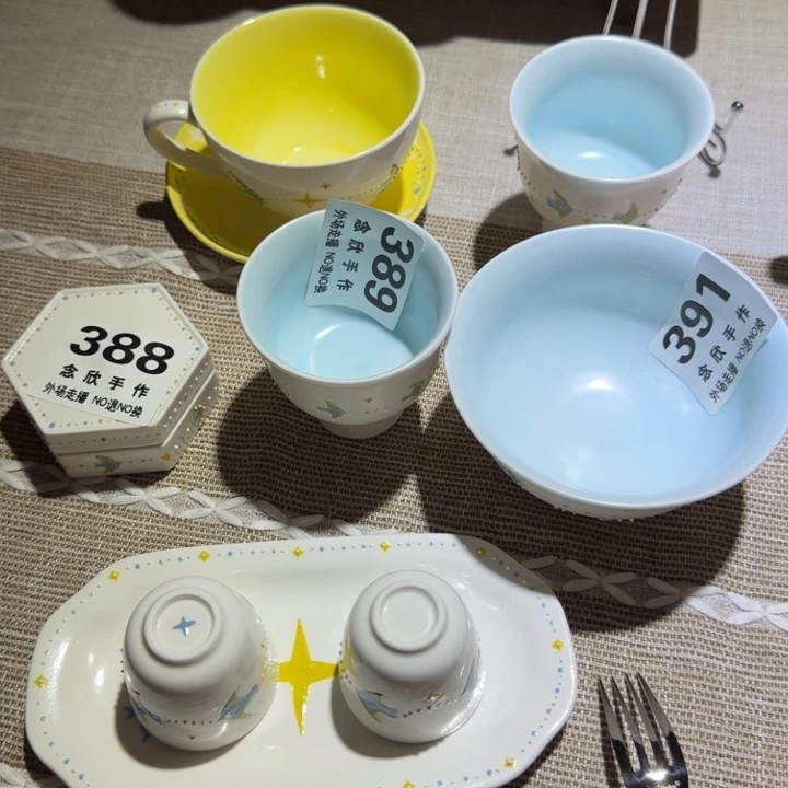 陌***陌摆件105哈哈哈388.389.391