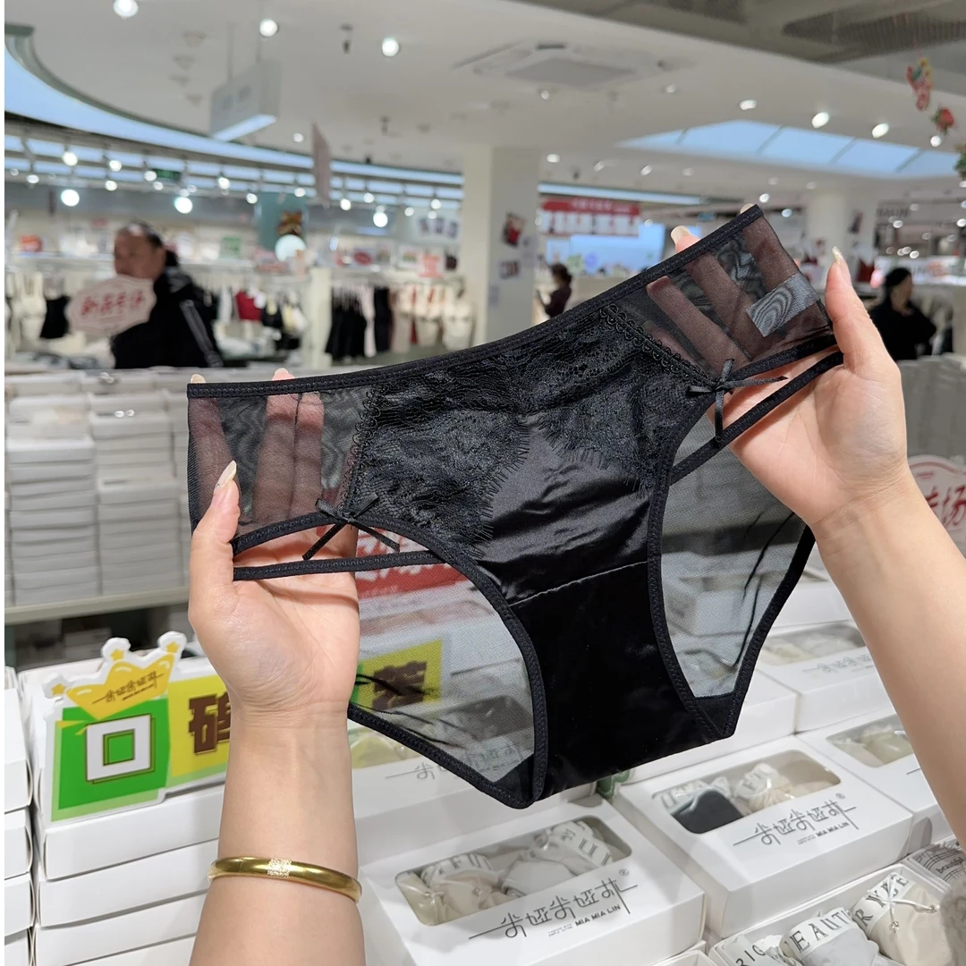 【三条装】93393灰色告白 女士中腰超性感内裤蕾丝花边纯欲风透气