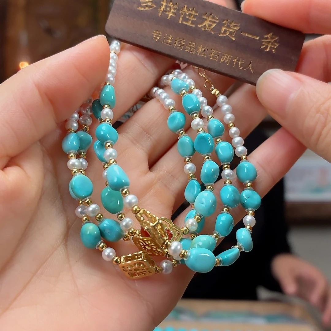 未镶嵌绿松石珠宝奇石