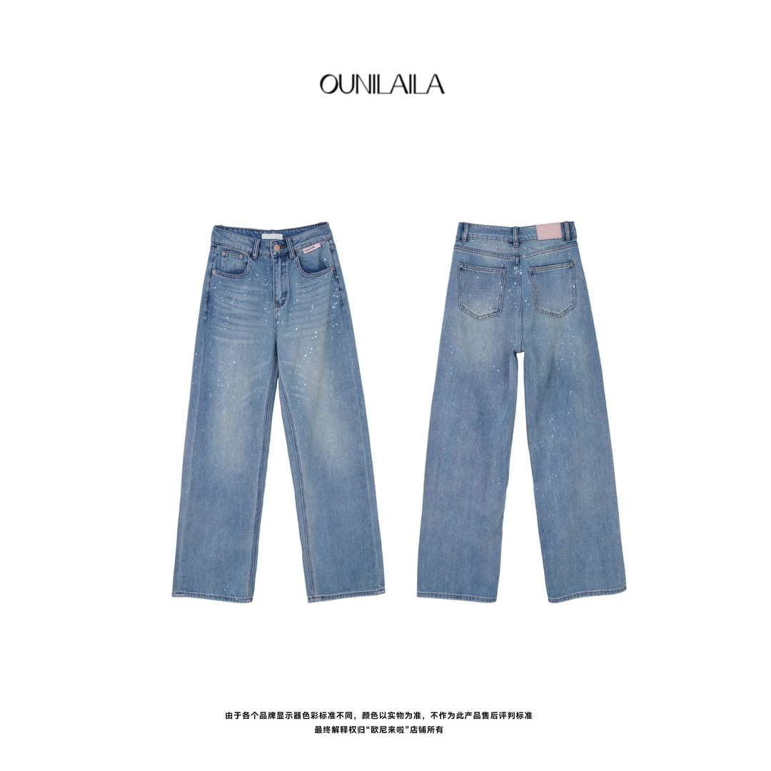 欧尼家【鳞光裤】本期重磅推荐烫片裤 / 柔软直筒阔腿牛仔裤KZ7591N