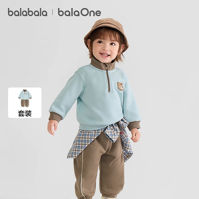 【balaOne】巴拉巴拉儿童套装女童男童两件套新款童装2025秋冬舒适