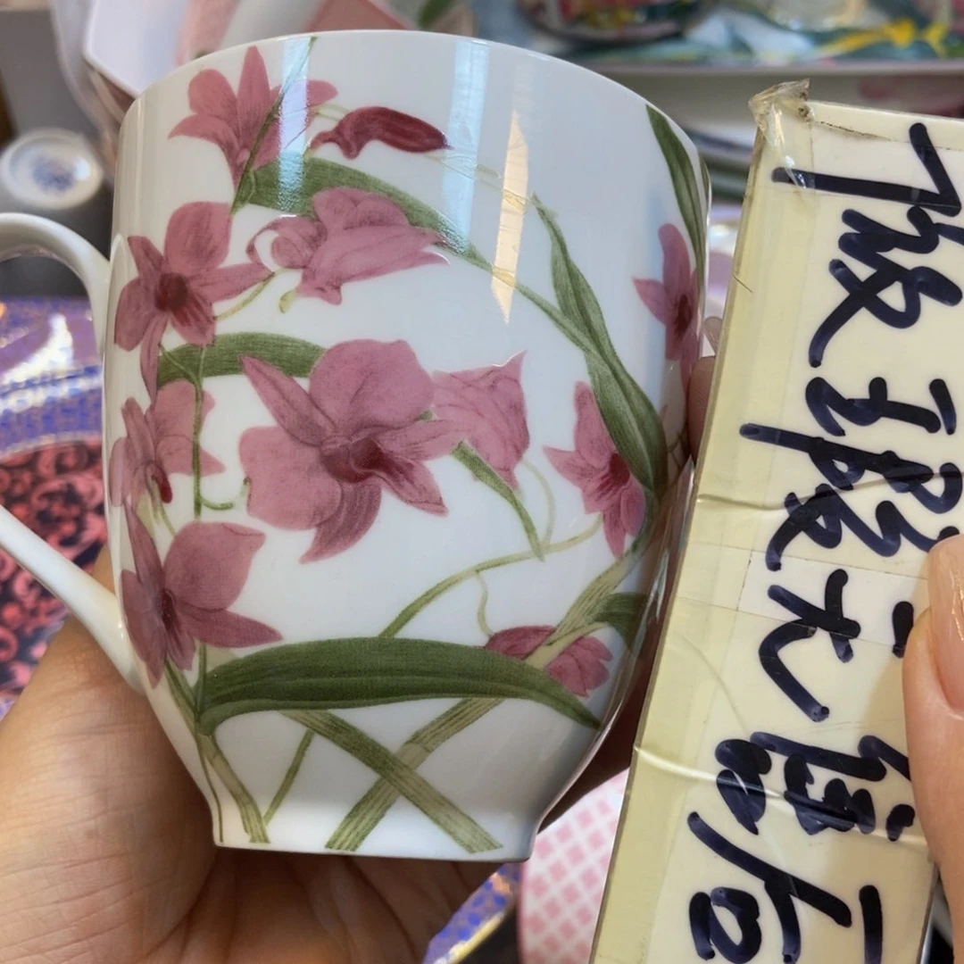 瓷两单包邮………………………………
