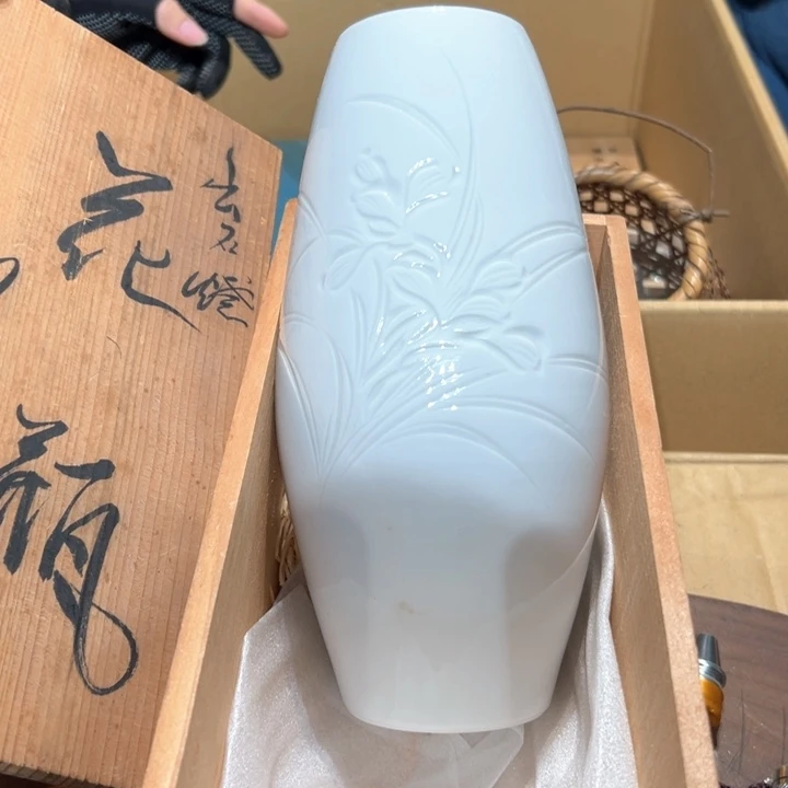 瓷器周边默认瑕疵1