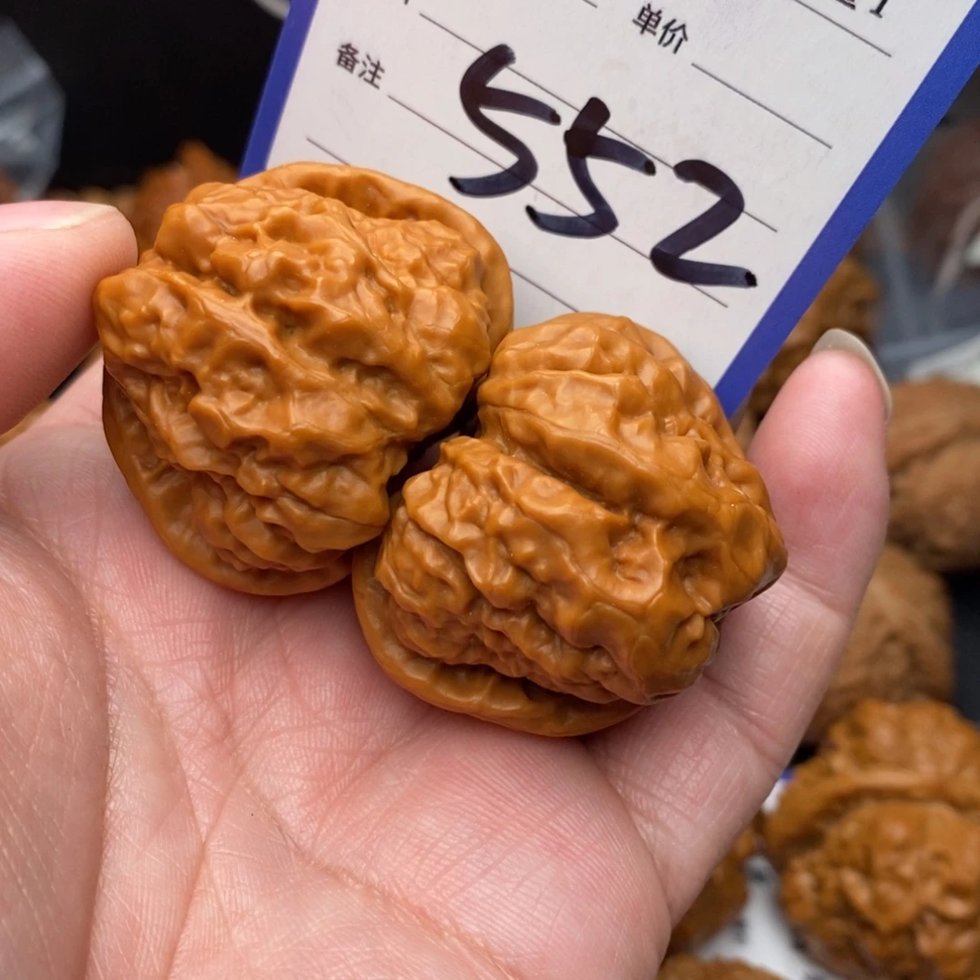 桃核把件蛤蟆40mo