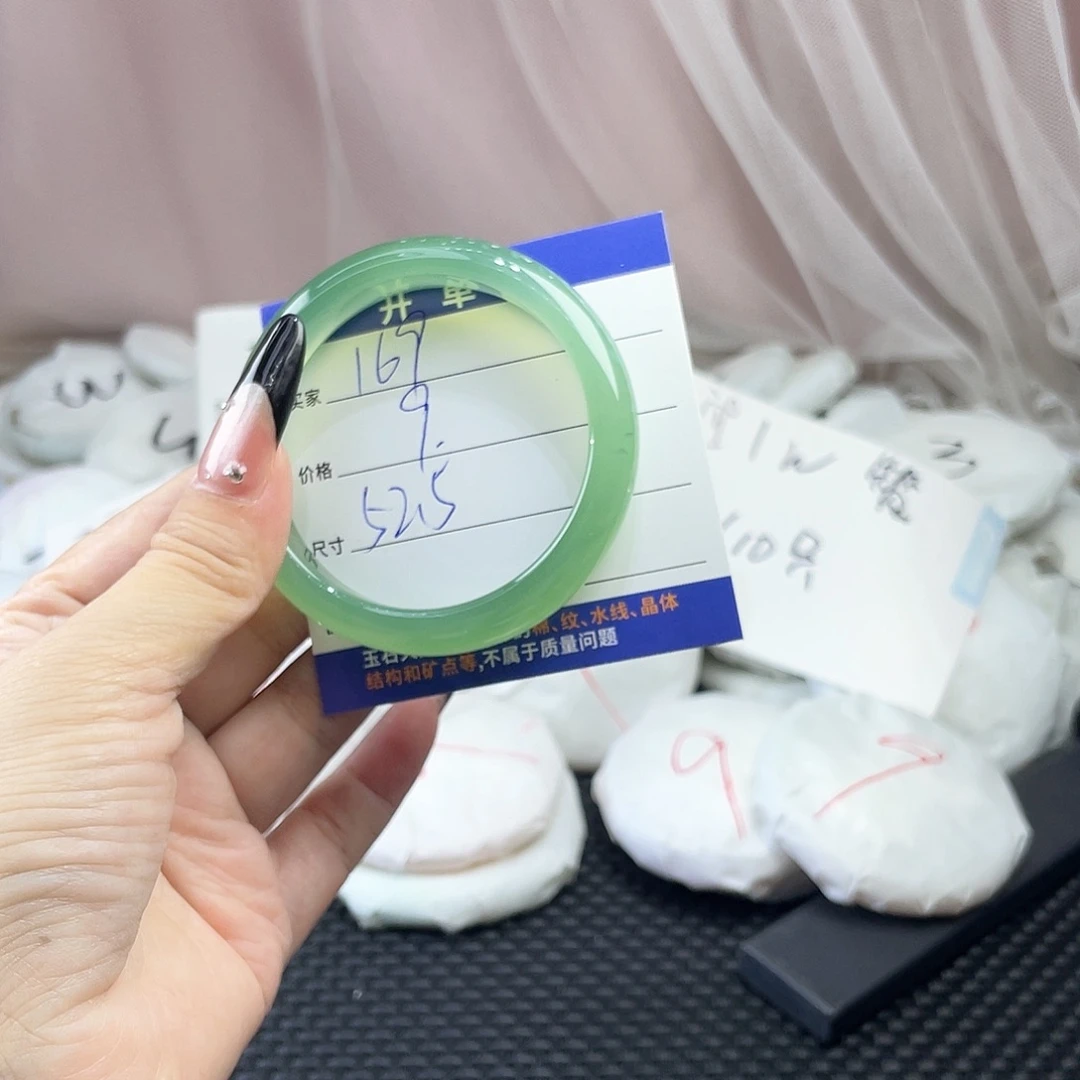玛瑙/玉髓未镶嵌手镯169
