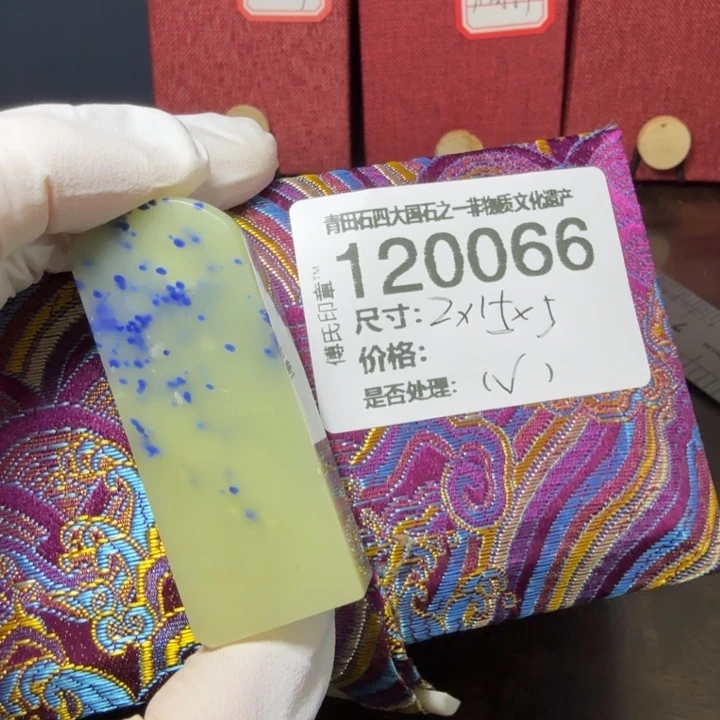 竹***风青田石1.2青田石雕厂家直销