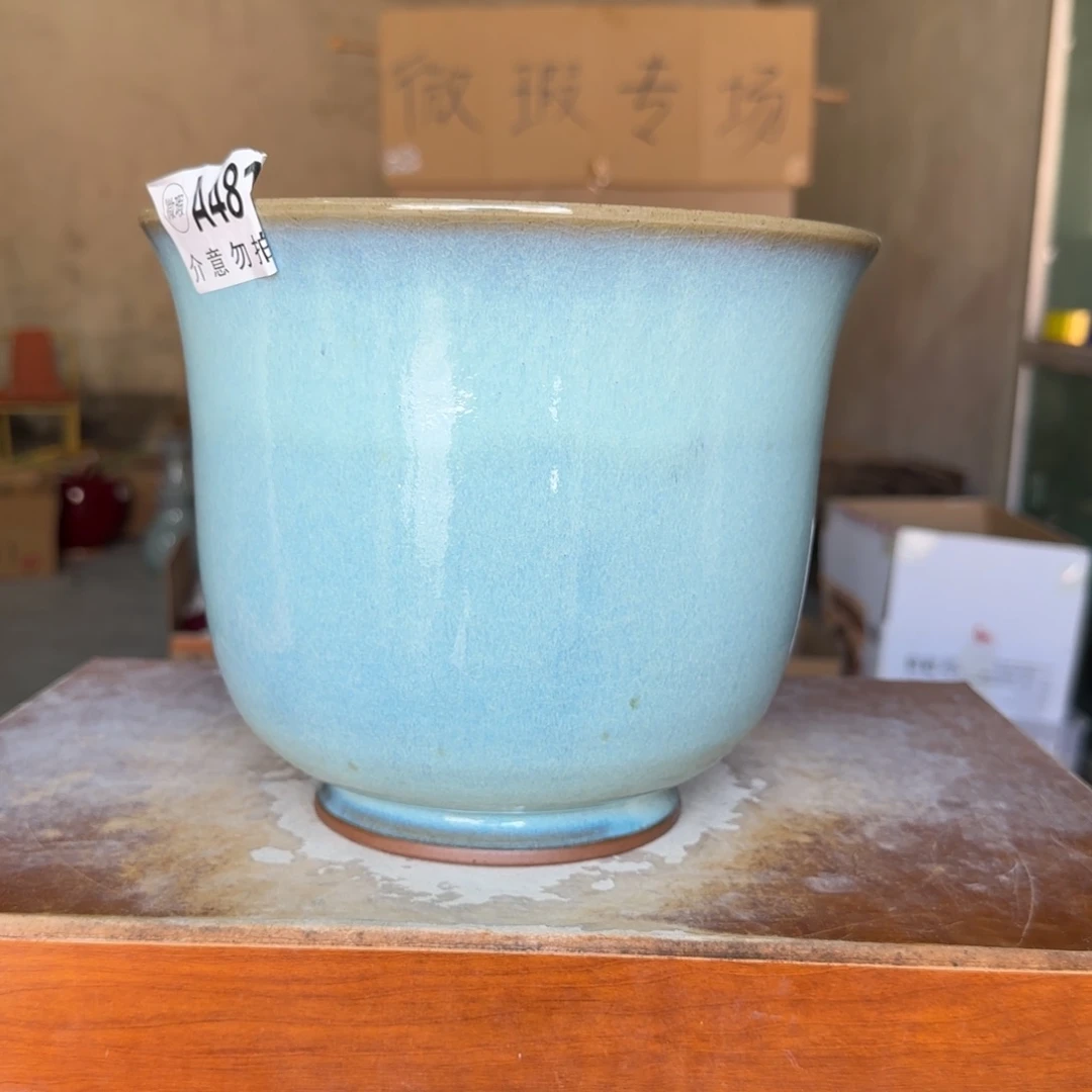 摆件郑家钧窑摆件微瑕