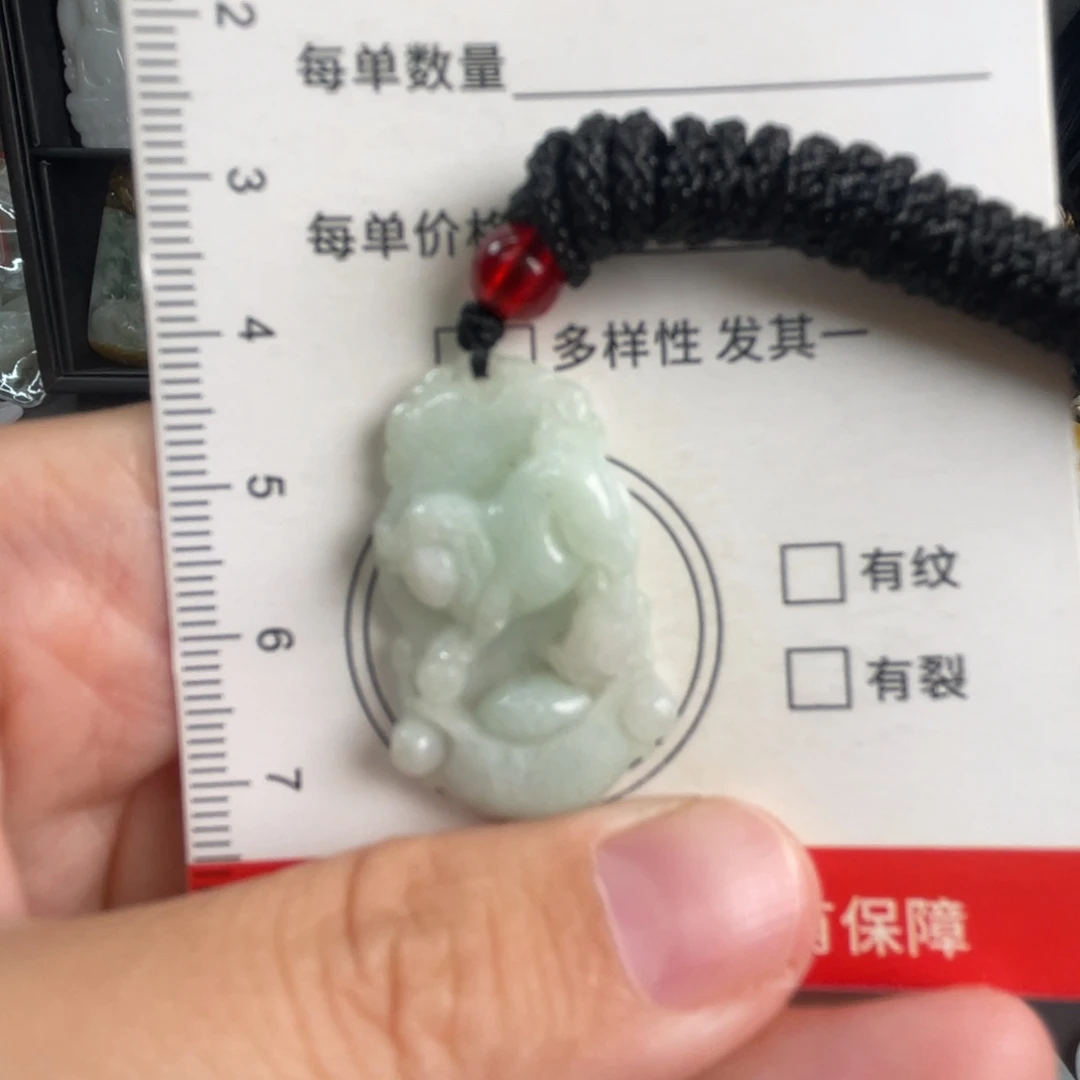 吊坠(不含链)未镶嵌翡翠瑕疵
