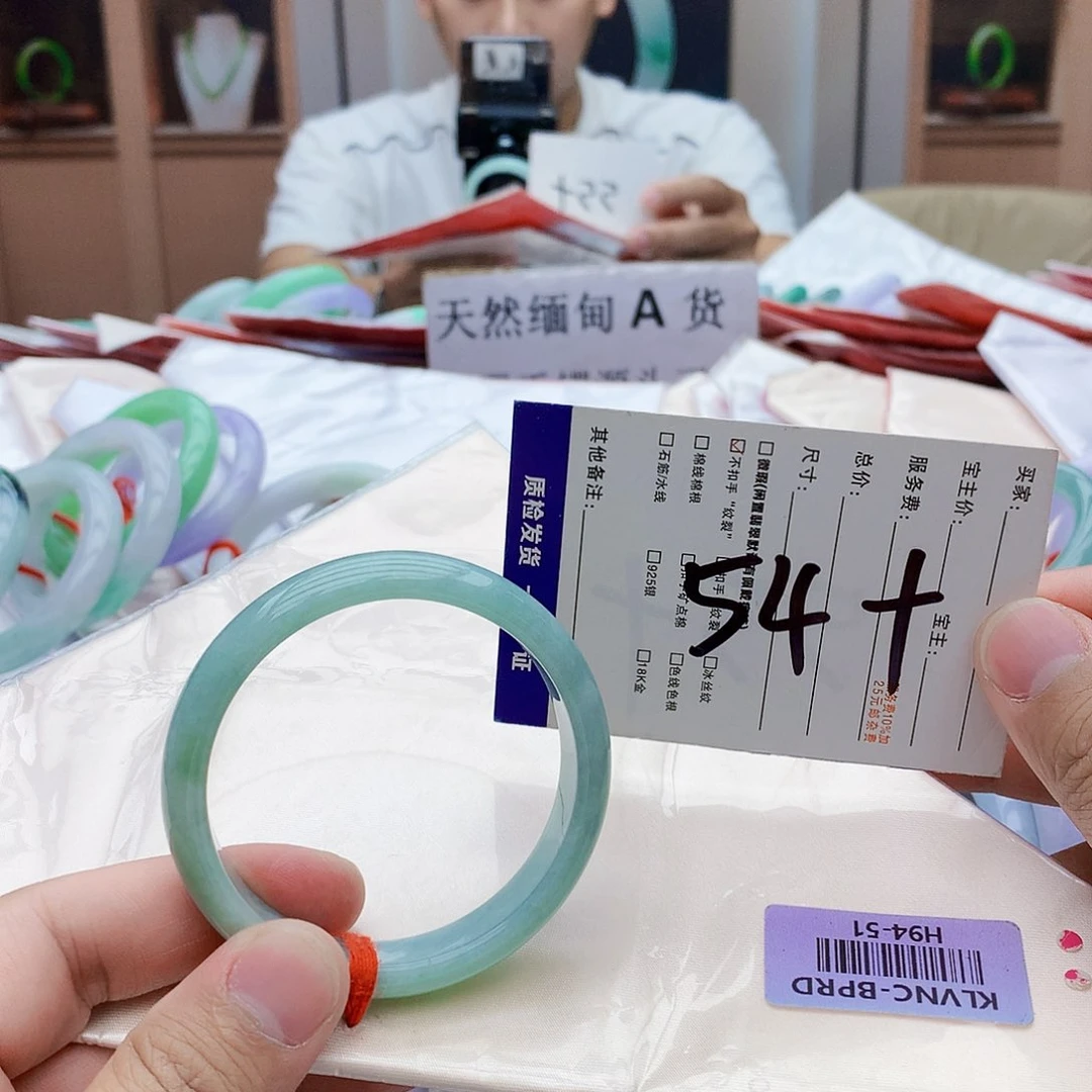 未镶嵌手镯翡翠hjbbfgh