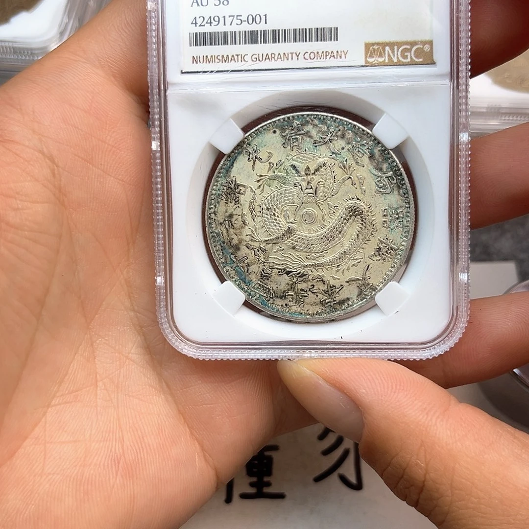 复古工艺饰品系列