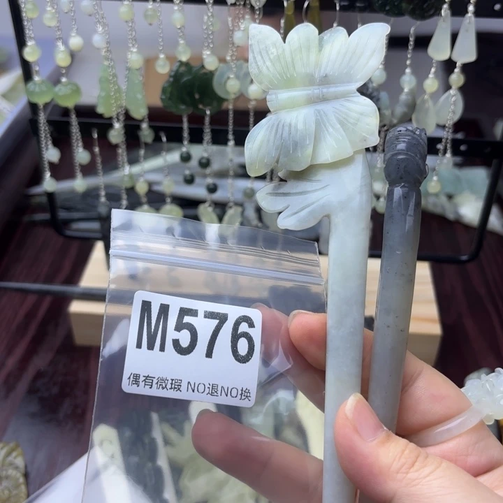 蛇纹石玉发饰合金爱**?