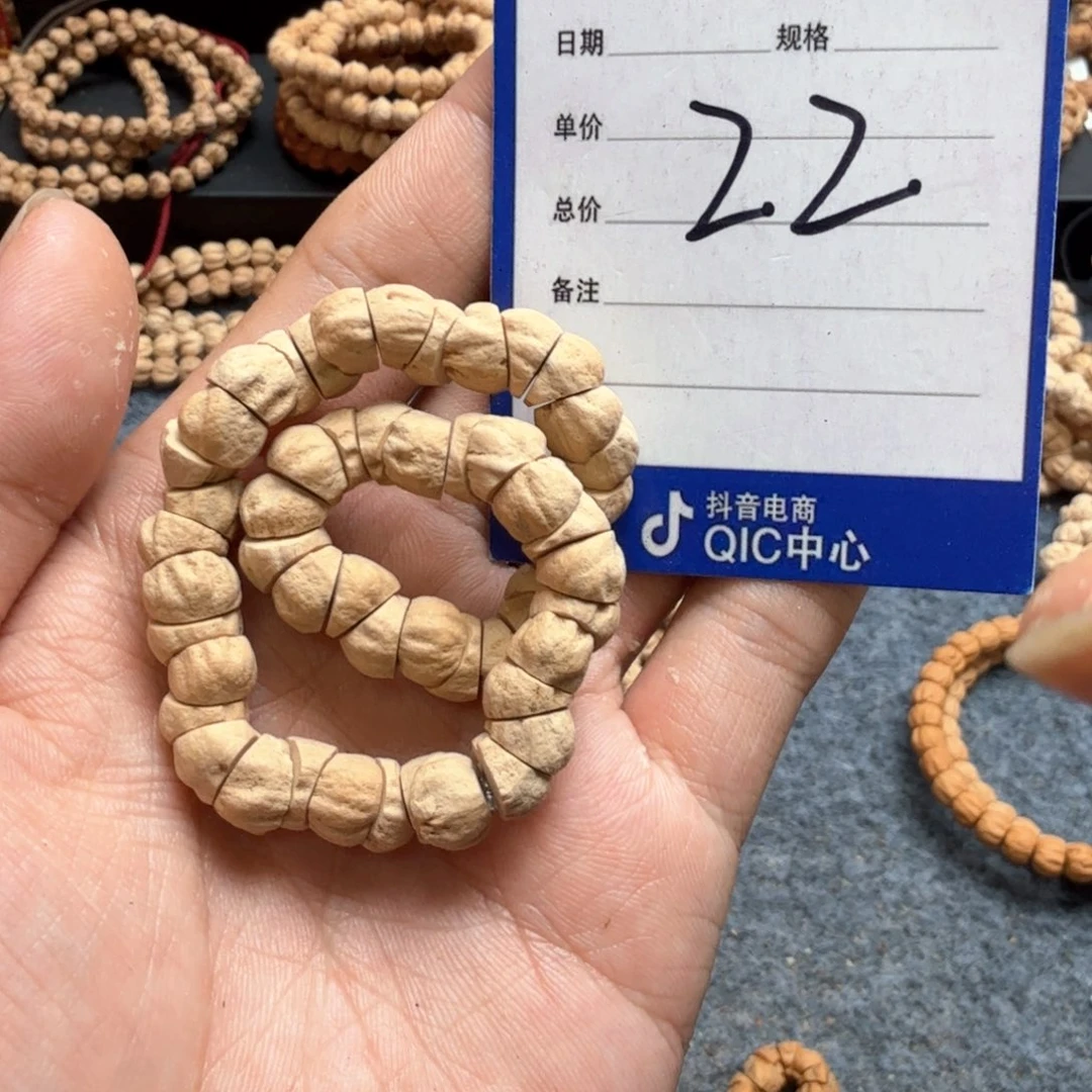 柏香籽/百香籽手串22