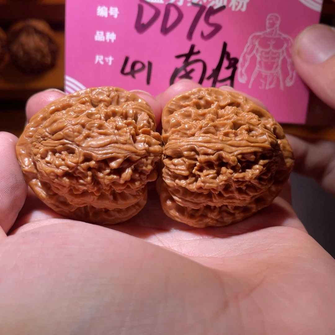 吊坠文玩核桃文玩
