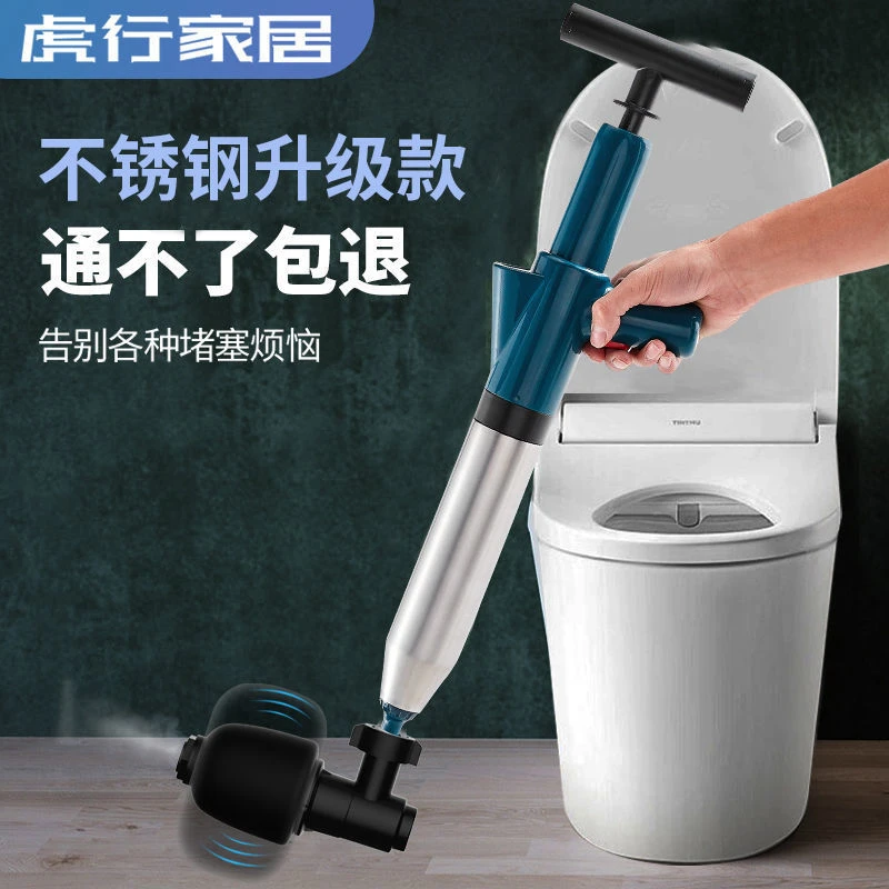 新款不锈钢桶马桶管道疏通器厕所下水道地漏堵塞高压一体式一炮通