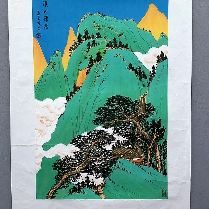 国画书法作品多次参加