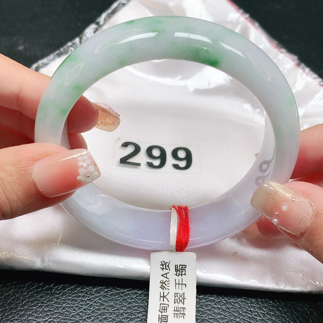 未镶嵌手镯翡翠宽板