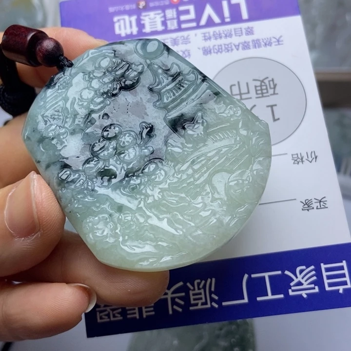 颈饰未镶嵌翡翠翡翠