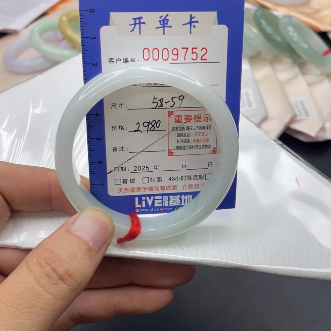 翡翠未镶嵌手镯翡翠手镯