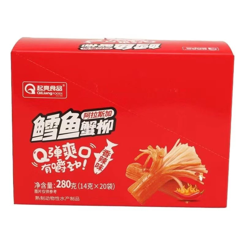 【保质期至26.5】鳕鱼蟹柳烧烤味/香辣味14g*40袋口味随机