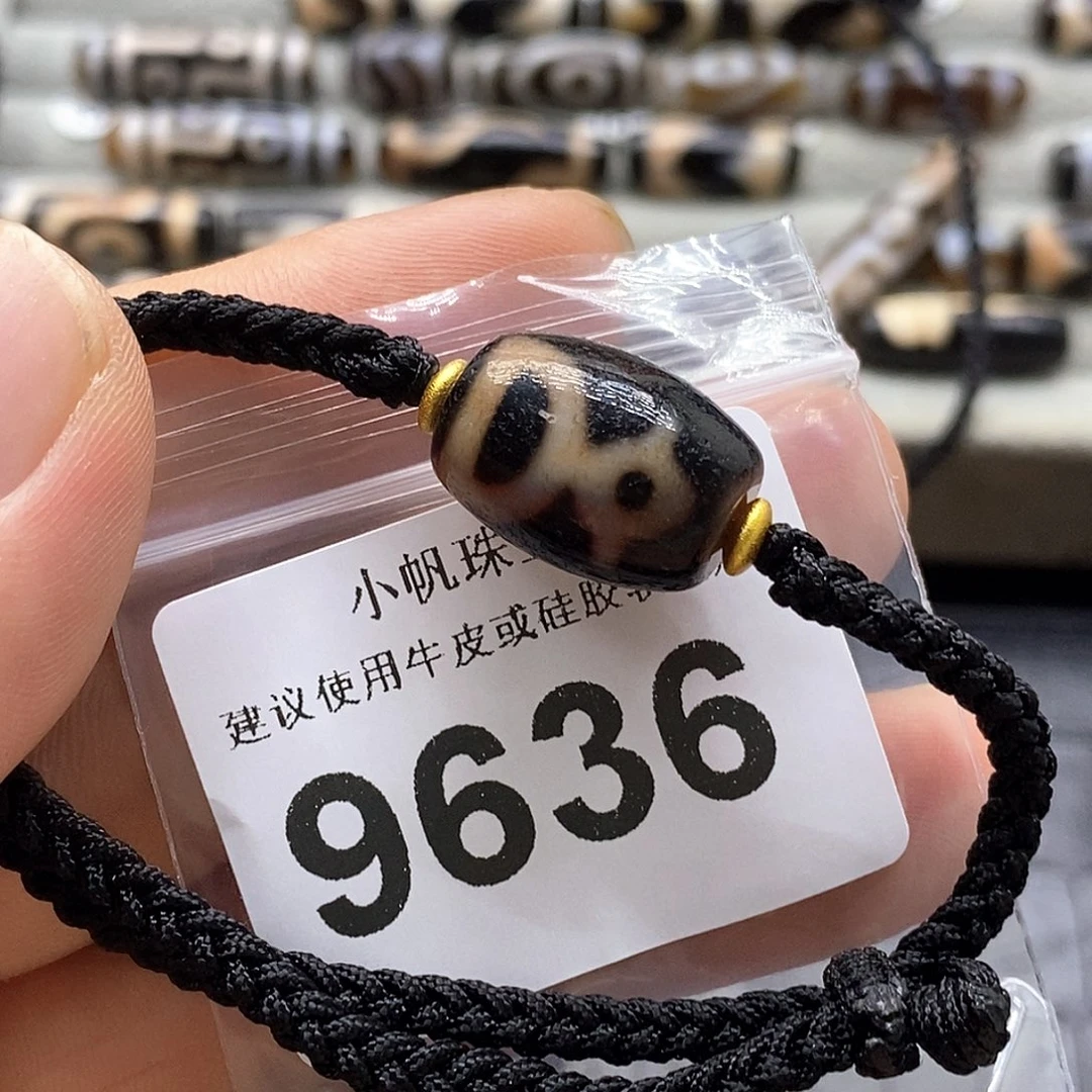 未镶嵌裸珠玛瑙/玉髓9636