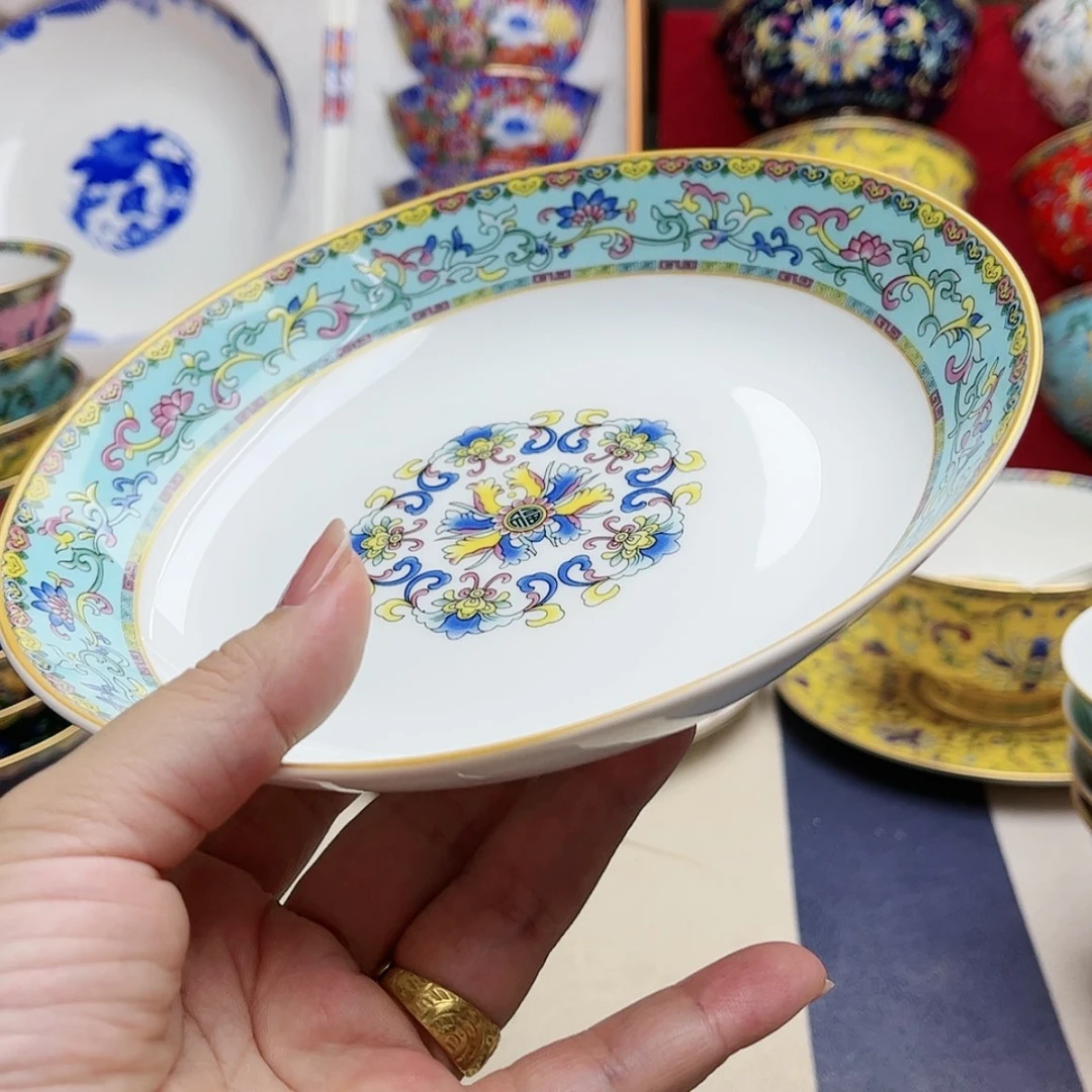 【闪购商品】珐琅7寸2个………………