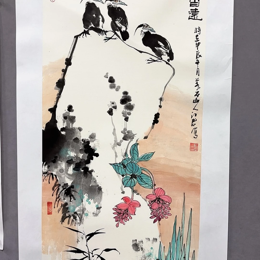 国画国画纯手绘作品请放心去藏